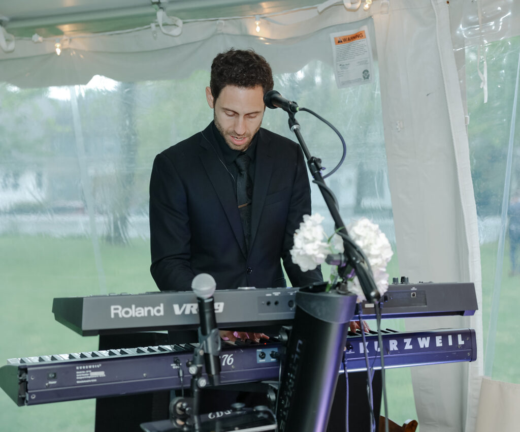 Dr. Daniel Fisher House Wedding